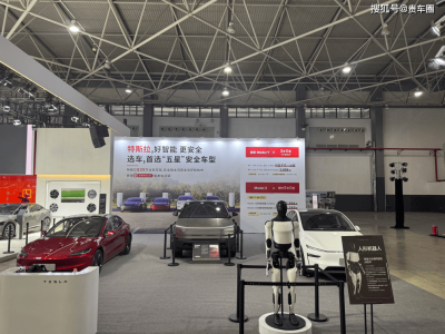 特斯拉貴陽車展秀肌肉：人形機器人、煥新Model Y引領(lǐng)智能未來