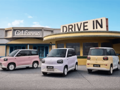 知豆彩虹Pro上市，3.89萬起能否挑戰宏光MINI EV同級地位？