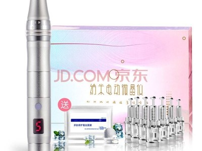 臺積電2025年Q1財報亮眼：營收超預期，凈利潤大漲六成！