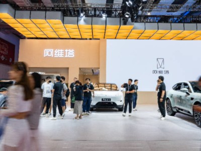 阿維塔自研智能座艙引熱議，公司辟謠“拋棄華為”傳聞