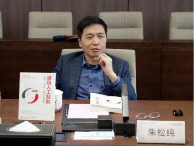 文科與AI融合，中國哲學如何為通用人工智能塑造“靈魂”？