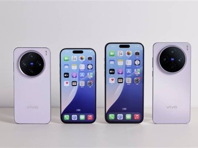 vivo X200s全面融入蘋果生態(tài)，iPhone用戶無縫換機(jī)新選擇！