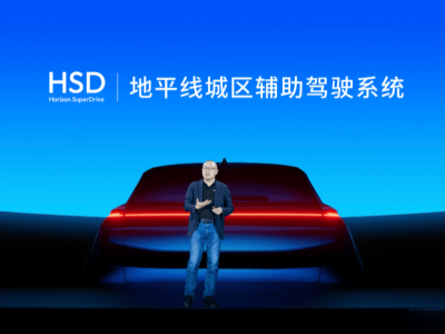 地平線L2城區輔助駕駛HSD來襲，奇瑞星途9月量產引領智能駕駛新篇章