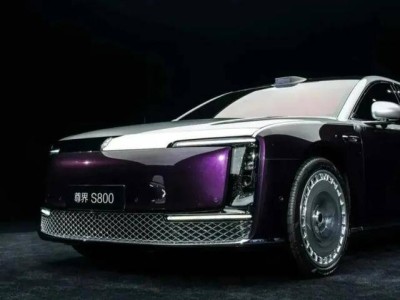 尊界S800上海車展首秀，六大智能化技術引領汽車行業新變革！