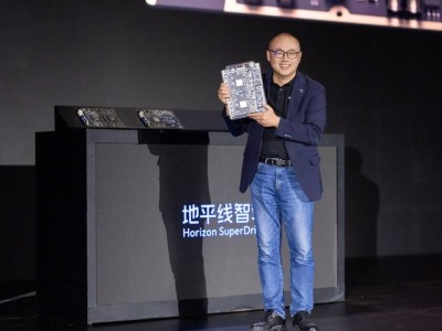 地平線L2城區輔助駕駛系統HSD發布，奇瑞星途全球首發搭載