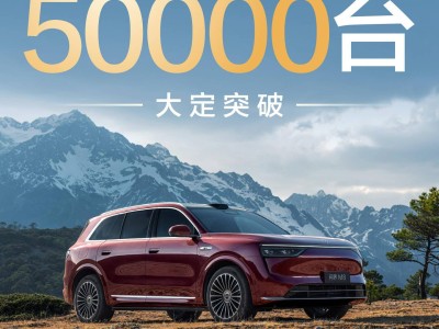 問界M8首批交付盛況！上市僅4天大定已破5萬臺