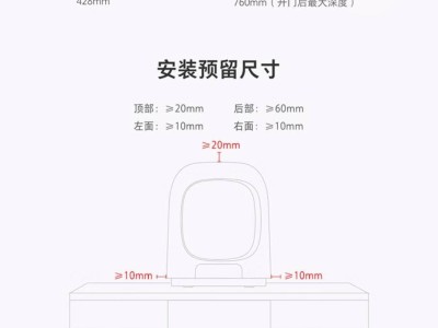石頭科技新推M1S系列迷你洗烘一體機，小巧實用僅售1999元起！