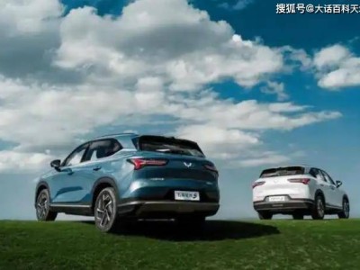 五菱星光S強勢登場，對比秦PLUS、帝豪，它的三大亮點何在？