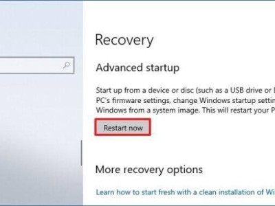 Win10（MBR）如何無損升級Win11（GPT）？詳細步驟來了！
