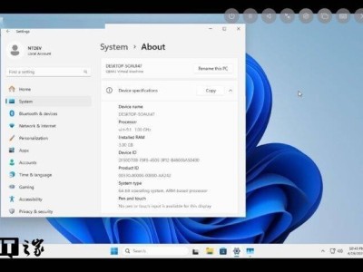 iPad Air M2也能跑Win11？歐盟法案助力實現跨平臺體驗