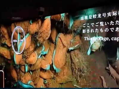 大阪世博會，中國光峰科技引領硬科技潮流驚艷全球