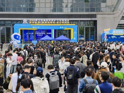 智駕新時代，貴陽車展璀璨落幕，汽車文化盛宴引全民熱議！