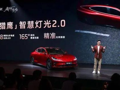 智己L6上市：21.99萬起，防曬天幕+數字底盤，能否打動你的心？