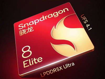 榮耀GT Pro來襲：2700Hz瞬時觸控采樣率，性能新巔峰即將揭曉！