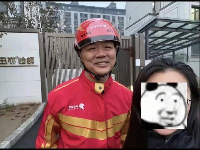 劉強(qiáng)東親自送外賣請(qǐng)騎手吃火鍋，深情講話曝光：體會(huì)騎手辛苦，承諾待遇保障
