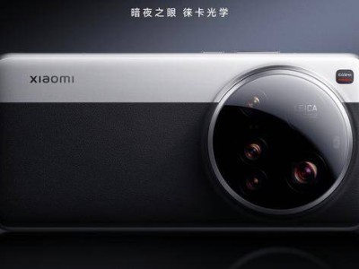 小米手機相機大升級！15/14系列率先煥新，多彩UI來襲