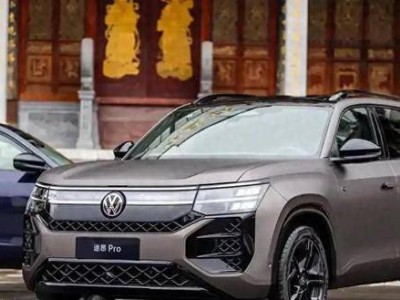 大眾途昂Pro震撼上市，26.99萬起配第五代EA888，性價比之王？