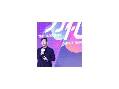 2025年AI應(yīng)用爆發(fā)前夜：啟明創(chuàng)投周志峰詳解AI市場演進路徑