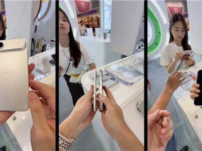 iPhone 17系列機模亮相！線下柜臺提前體驗新機外觀