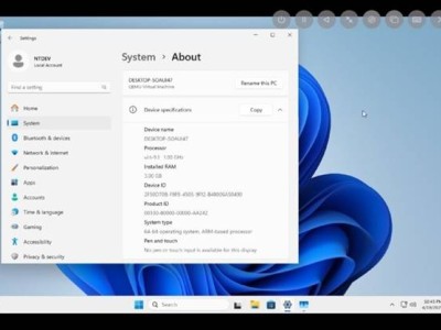 iPad Air M2“跨界”挑戰：虛擬機上Win11 ARM運行流暢，歐盟助力實現？