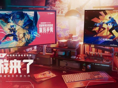 《無畏契約：源能行動》手游6月限號測試，預約即領動態噴漆與限定卡面