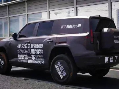 上海車展，這些“海派設(shè)計(jì)師”如何以作品詮釋汽車美學(xué)新高度？