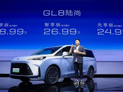 別克GL8陸尚上市，售價24.99萬起，能否撼動比亞迪夏的市場地位？