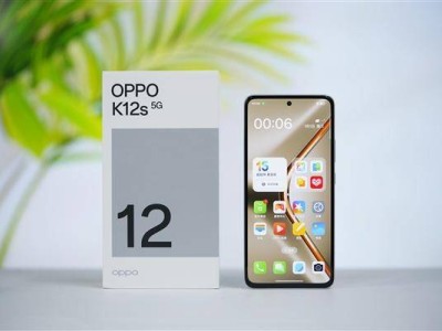 OPPO K12s圖賞：7000mAh超大電池，性能與設計如何？