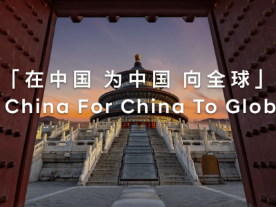 北京現代ELEXIO全球首秀，開啟電動化反攻序幕看點十足！