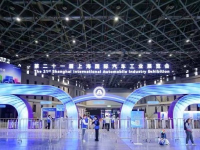 上海車展盛況空前，智能化技術(shù)成焦點，超百款新車首發(fā)亮相！
