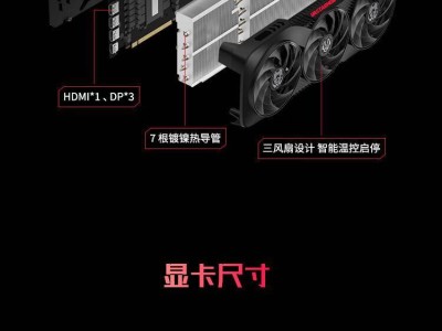 瀚鎧RX 9070 XT“合金”顯卡今日開售，黑色無光設(shè)計售4999元