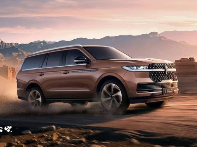 2025上海車展：全新林肯領(lǐng)航員震撼登場，售價125.8萬元起！