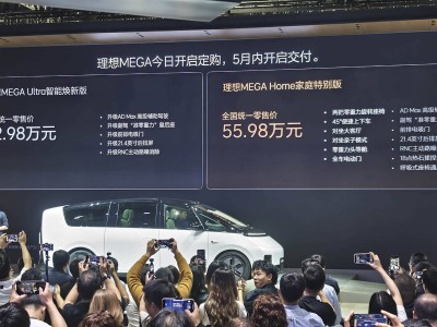 2025上海車展亮點：理想MEGA Home&Ultra煥新登場，L6智能版首發來襲
