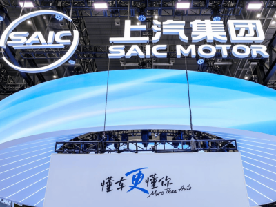 上汽集團2025上海車展：以“懂你”為核心，打造全方位出行新體驗