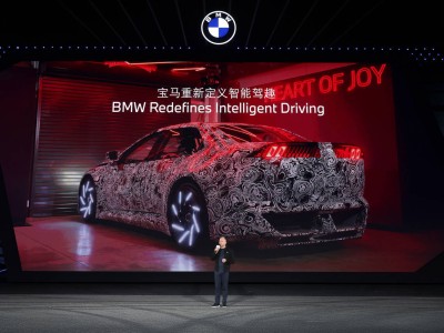 寶馬新世代駕趣概念車上海震撼登場，電動時代掌控力再升級！