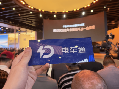 仰望U8L上海車展震撼登場，六座豪華SUV新巔峰來襲！