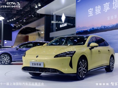 寶駿享境上市，12.58萬起售：大空間精致感，能否打動你的心？
