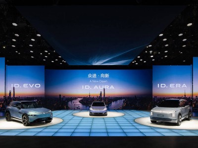 大眾汽車2025上海車展：三款概念車引領(lǐng)電動化未來