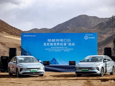 榮威D6續航超越官方標稱，10萬級電車市場迎來技術革命？