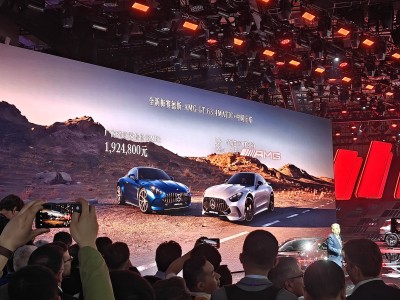 2025上海車展奔馳大放異彩：AMG GT 63等多款新車亮相，Vision V概念車搶鏡
