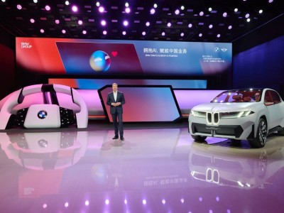 寶馬上海車展大放異彩：新世代技術(shù)引領(lǐng)，大圓柱電池與全景iDrive成亮點(diǎn)
