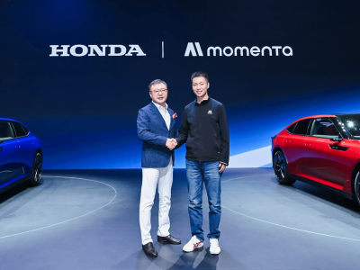 Honda中國與Momenta攜手，共創智能駕駛新時代