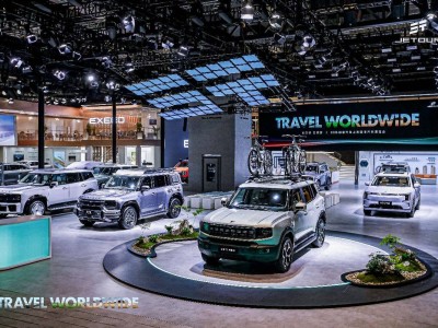 捷途汽車上海車展引領(lǐng)越野3.0時(shí)代，星際衛(wèi)士等新車閃耀登場(chǎng)