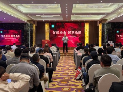 方圖集團(tuán)2025新品盛典答謝宴：科技創(chuàng)新引領(lǐng)，共繪智能新生態(tài)！