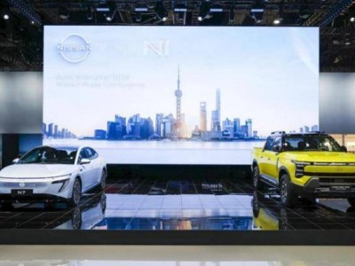 日產新能源戰略提速，首款中國造插電混動皮卡上海車展搶鏡