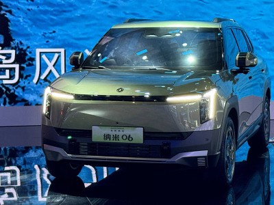 東風(fēng)納米06上海車(chē)展驚艷亮相，4月28日預(yù)售，智能續(xù)航雙升級(jí)！