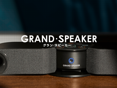 聽力不佳也能暢享影視？GS-SP1定向電視音箱專為老年用戶而來