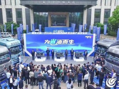 濰柴H/T-2.0高熱效率發動機：省油新標桿，開啟大馬力效率革命