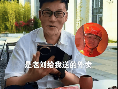 李國慶論京東外賣：劉強東意在社會責任，用戶商家或成最終贏家？