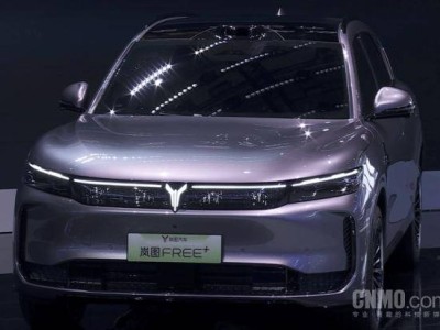 嵐圖FREE+上海車展閃耀登場，華為ADS 4.0加持，6月預售在即！